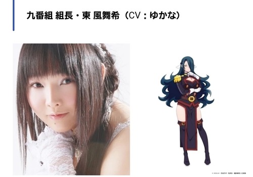 魔都精兵のスレイブの人気キャラ、声優が決定するｗｗｗｗ