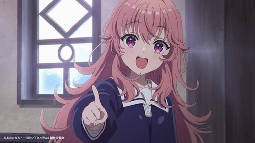 no