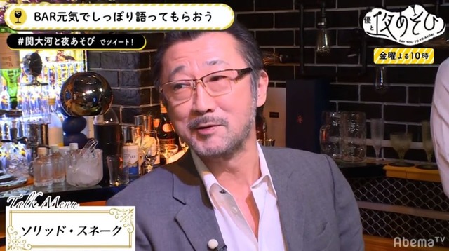 声優の大塚明夫さん、これというのがない・・・