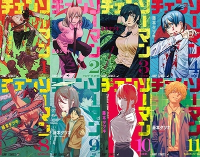 【朗報】アニメ「チェンソーマン」、ガチのマジで流行りそうwww 呪術は最低超える模様