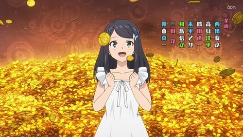 『老後に備えて異世界で8万枚の金貨を貯めます』 という名作アニメの思い出ｗｗｗ