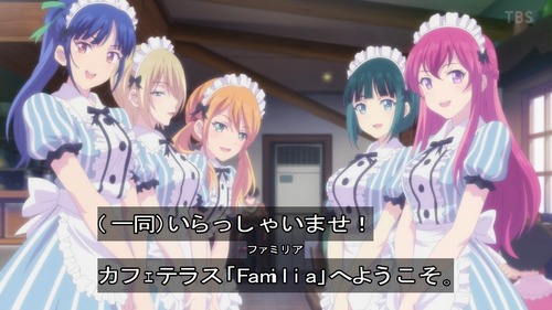 女神のカフェテラスって今期アニメ見た方がいい？