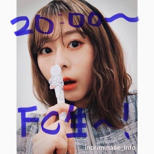 最新の水瀬いのりさん、美しいwwwwww