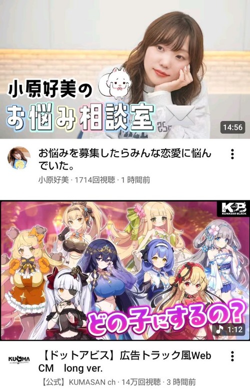 no