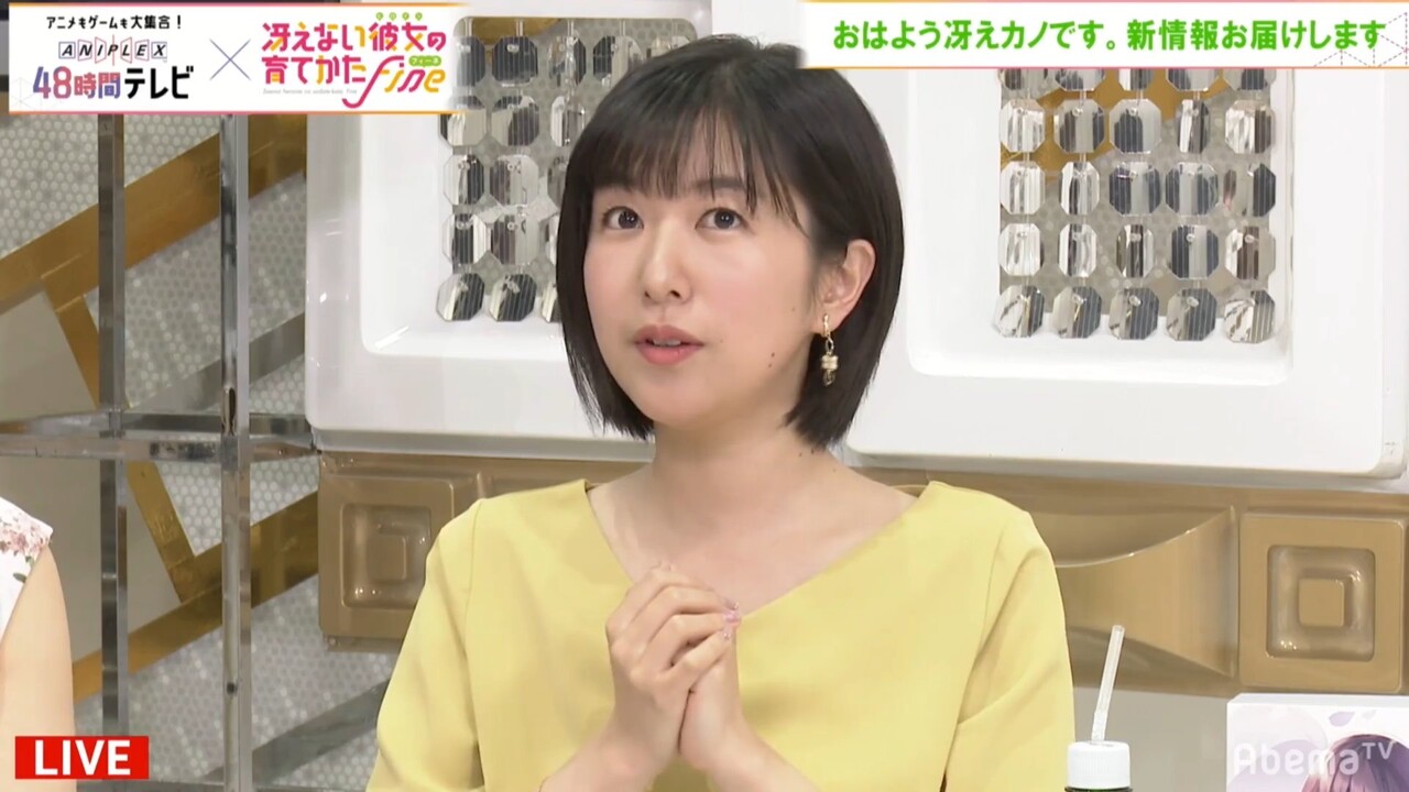画像 茅野愛衣さん 女子アナ顔負けの美人になる Juuuke 画像 茅野愛衣さん 女子アナ顔負けの美人になる Juuuke