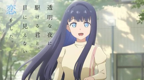 no