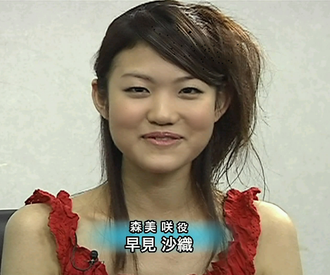 早見沙織っていう人気声優がいるけどさ アニメ 声優情報まとめ 早見沙織っていう人気声優がいるけどさ アニメ 声優情報まとめ