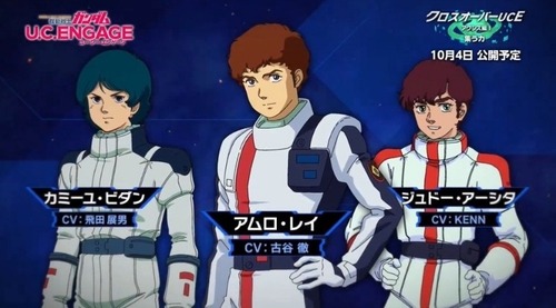 【悲報】ガンダムZZの主人公ジュドー・アシータさん、声優変更へ……