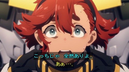 今期アニメ、チェンソーマンvs水星の魔女の一騎打ちになる