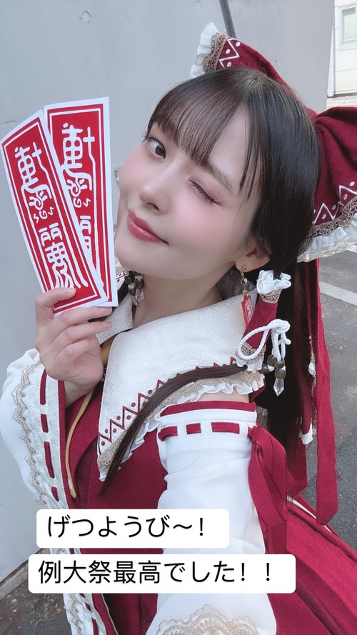 【画像】声優・上坂すみれさん、博麗霊夢になる
