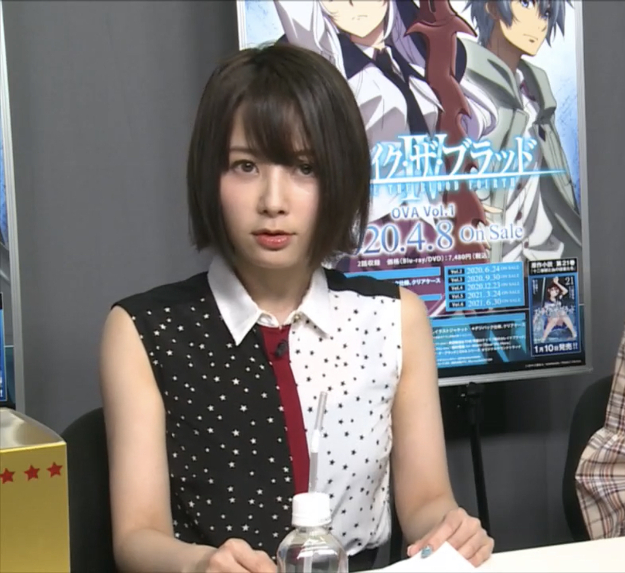 種田梨沙ちゃんが美少女すぎる ホモビの刃速報 種田梨沙ちゃんが美少女すぎる ホモビの刃速報