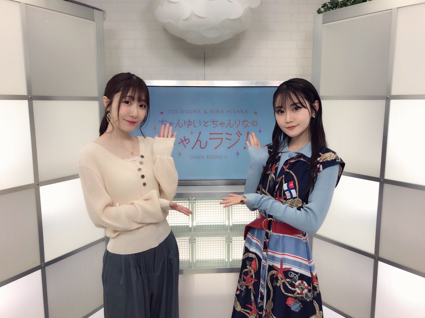 画像 人気声優の小倉唯ちゃん 前髪が薄い Juuuke