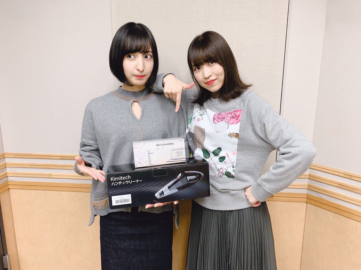 画像 佐倉綾音ちゃん 胸元に穴が開いた服着て誘ってるｗｗｗ Juuuke