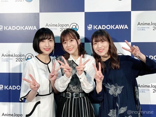 【画像】声優・佐倉綾音、水瀬いのり、大西沙織の3ショットが可愛すぎると話題にw