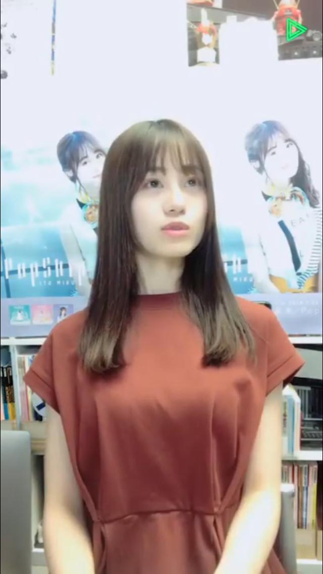 画像 伊藤美来ちゃん あまりにも可愛い Juuuke 画像 伊藤美来ちゃん あまりにも可愛い Juuuke