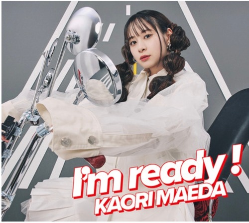声優・前田佳織里さん、3rd EP「I’m ready！」のジャケットを解禁！クールでおちゃめなビジュアルに