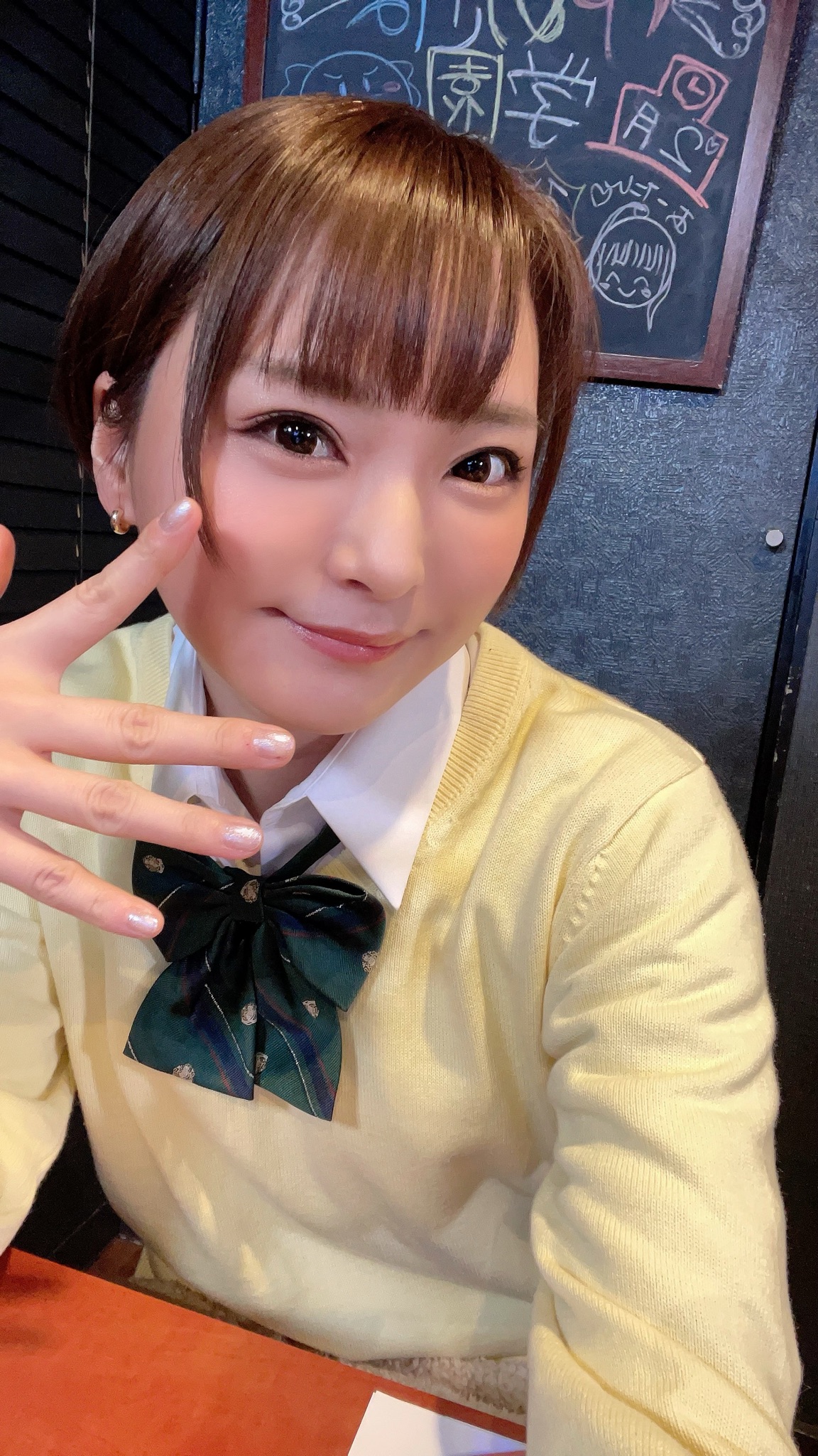 画像 声優の井澤詩織さん 35 制服を着るｗｗｗ Juuuke