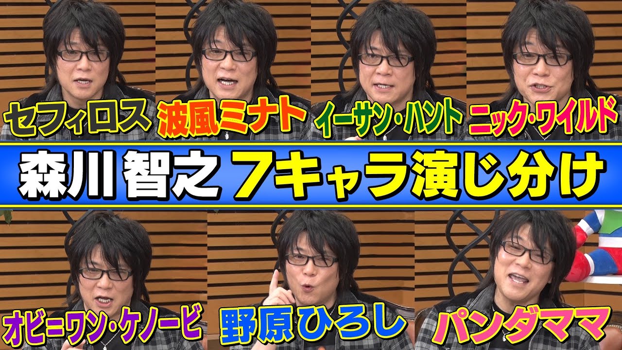 淫夢 ホモの一覧 1ページ目 アニメナウアンテナ 淫夢 ホモの一覧 1ページ目 アニメナウアンテナ