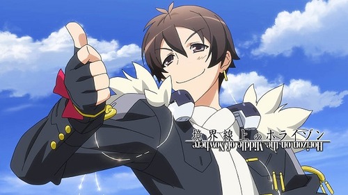 境界線上のホライゾンってアニメ見始めたんだが詳しいやついる?