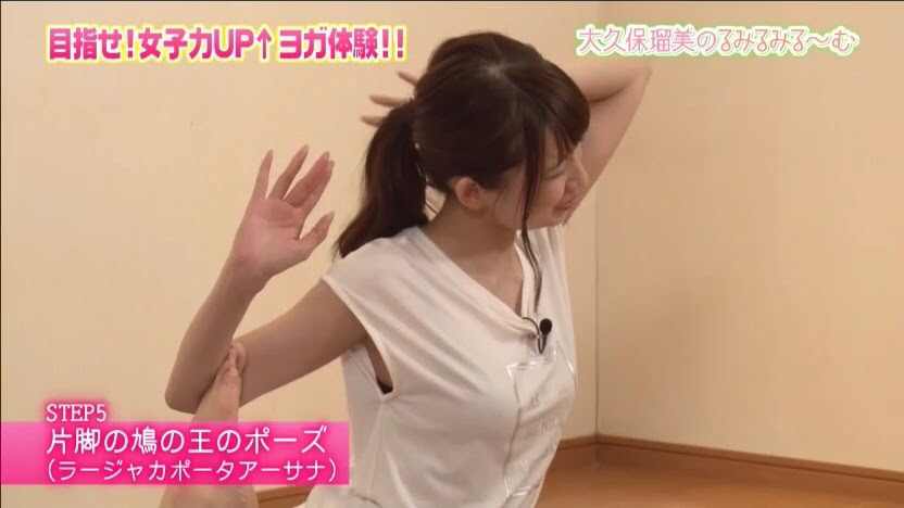 大久保瑠美ちゃんのえっろい腋wwwwwwww アニメ 声優情報まとめ 大久保瑠美ちゃんのえっろい腋wwwwwwww アニメ 声優情報まとめ