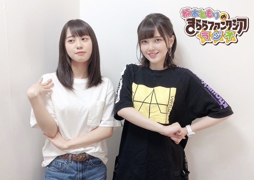 【声優】鬼頭明里さんと楠木ともりさん、今期に続いてまた共演するｗｗｗ