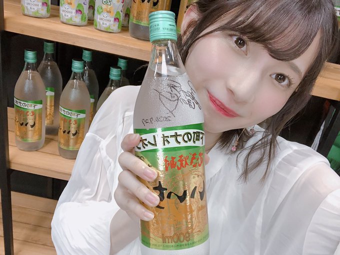 【悲報】美人声優さんのZoom飲み会、地獄絵図・・・