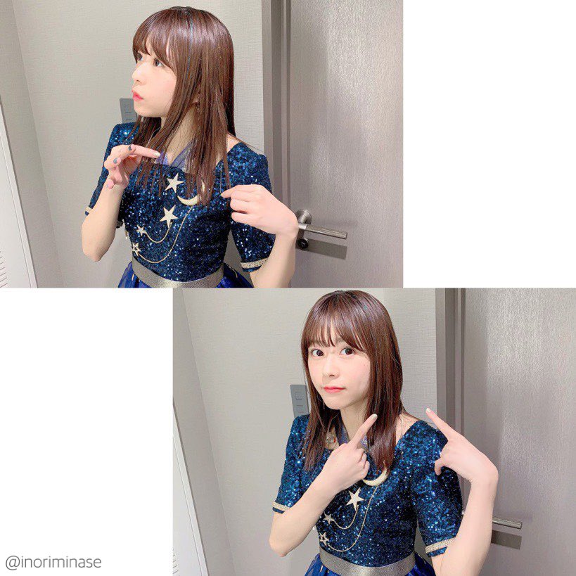 朗報 人気声優の水瀬いのりさん 相変わらず可愛いwwww 2ch漫画アニメまとめアンテナ 朗報 人気声優の水瀬いのりさん 相変わらず可愛いwwww 2ch漫画アニメまとめアンテナ