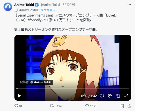 no