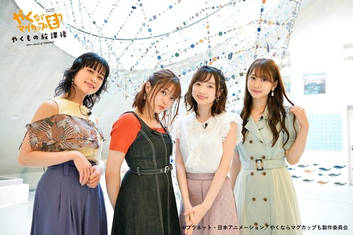 【画像】最近の声優ってめちゃくちゃ可愛いな