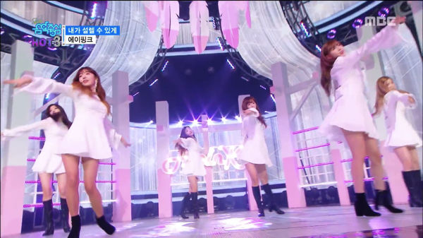 Apink