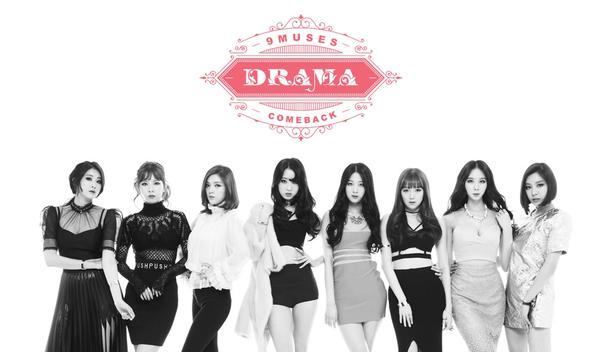 Nine Muses