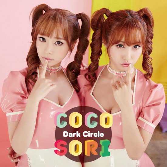 COCOSORI