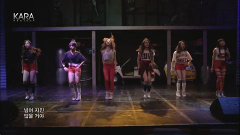KARA PROJECT #1-30