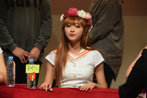 OH MY GIRL #49
