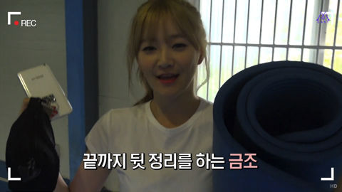 Nine Muses CAST #19
