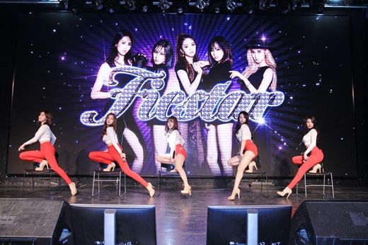 FIESTAR