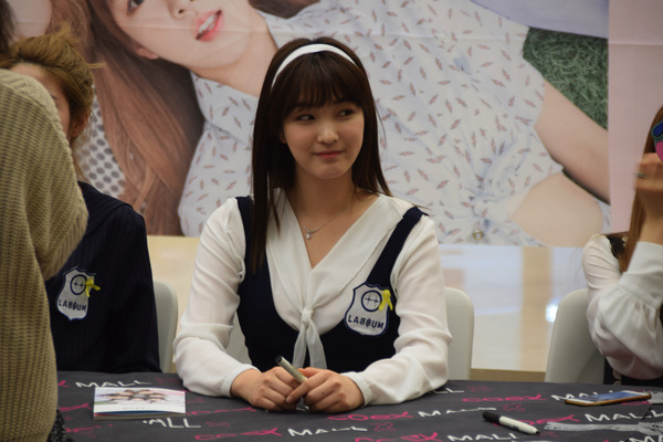 LABOUM サイン会 #17