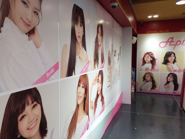 Apink