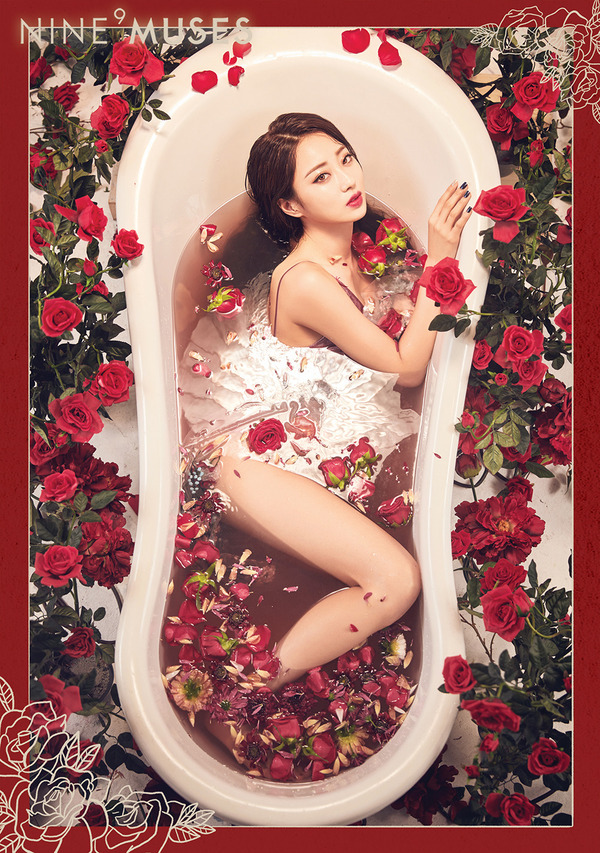 경리