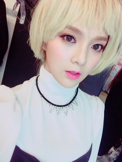 ソジン
