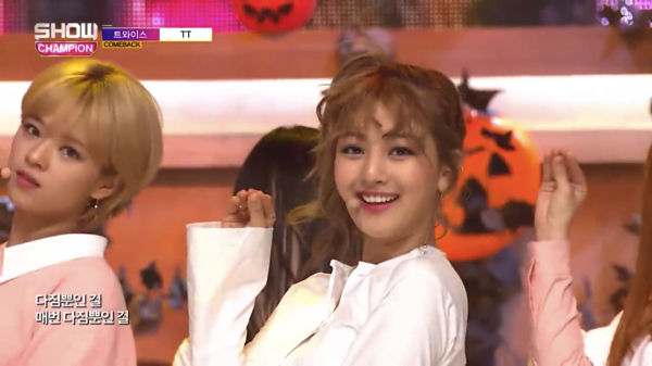 TWICE