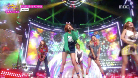 Apink