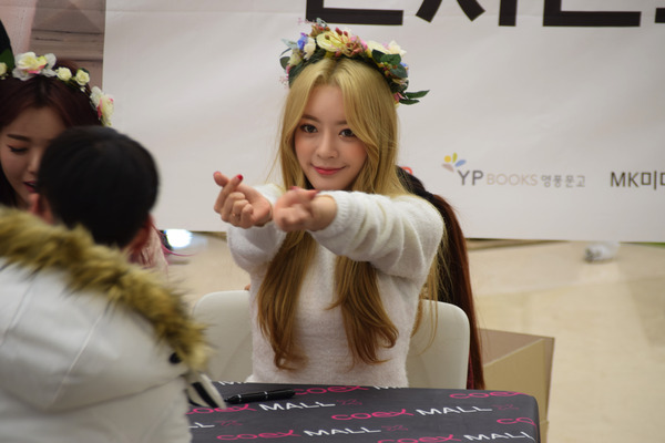 Dal★Shabet #33