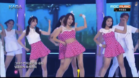 KARA PROJECT #6-21