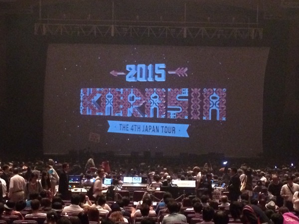 KARASIA 2015