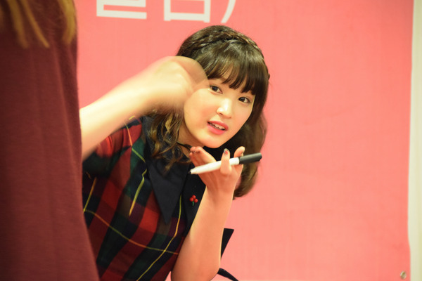 LABOUM #7