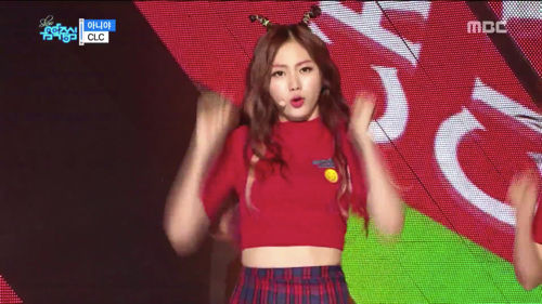 CLC