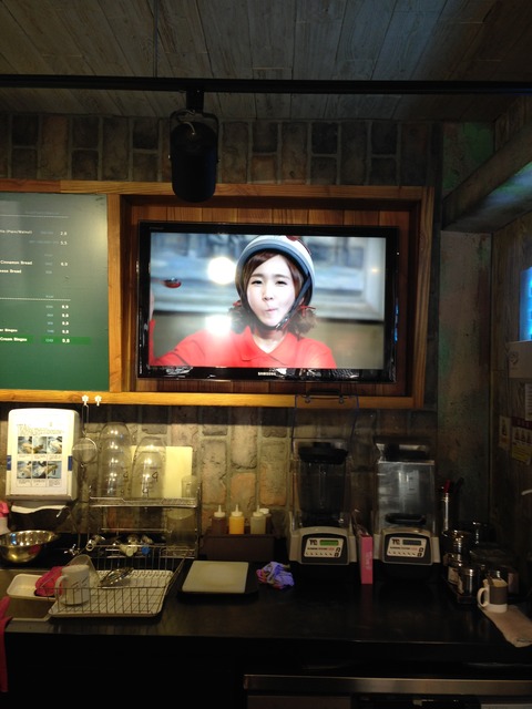 caffe bene