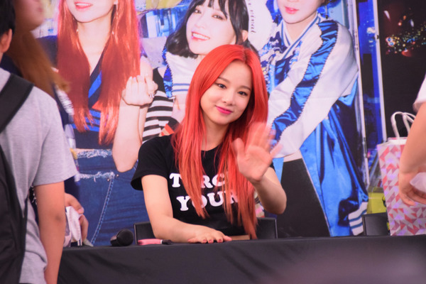 EXID #9