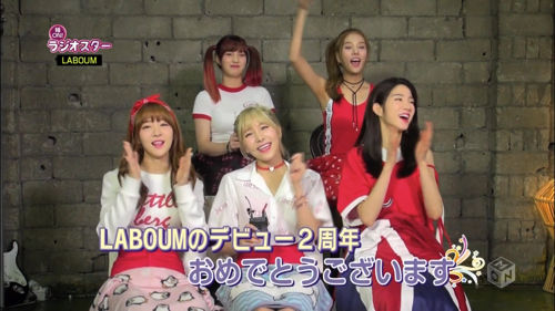 LABOUM